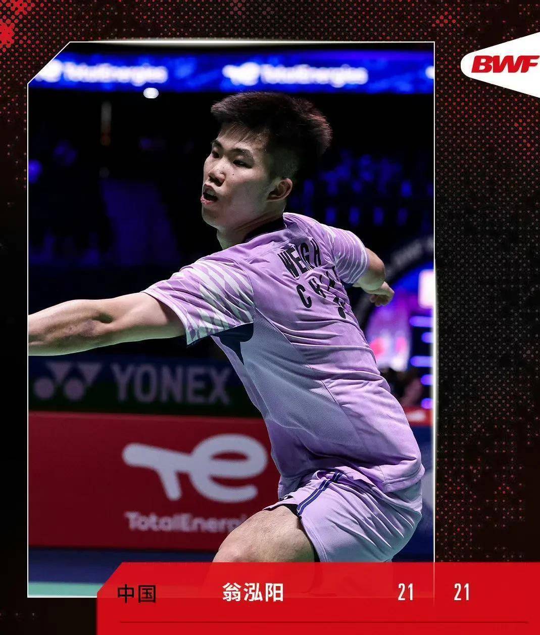 韩国羽毛球队完胜泰国羽毛球队，辛杜一己之力扛起全队