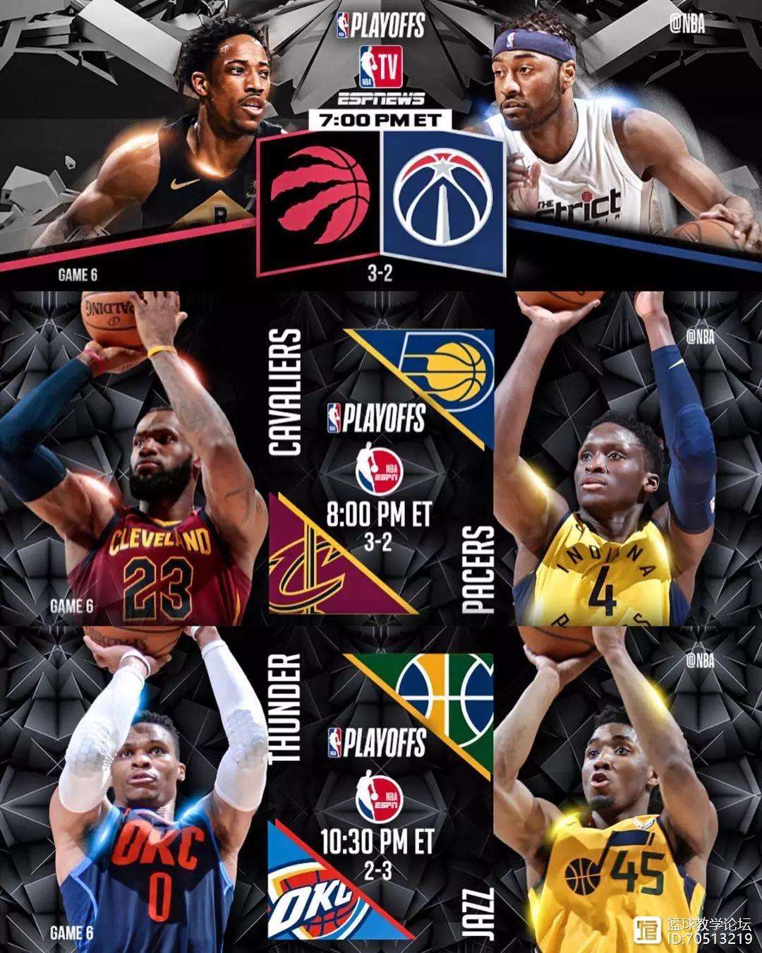 奇才碾压爵士，费沃斯统治全场的简单介绍