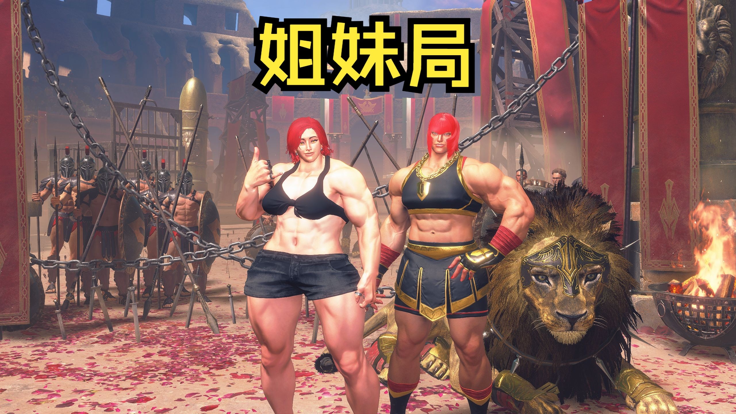 关于街霸6总决赛即将打响，冠军归属成谜的信息