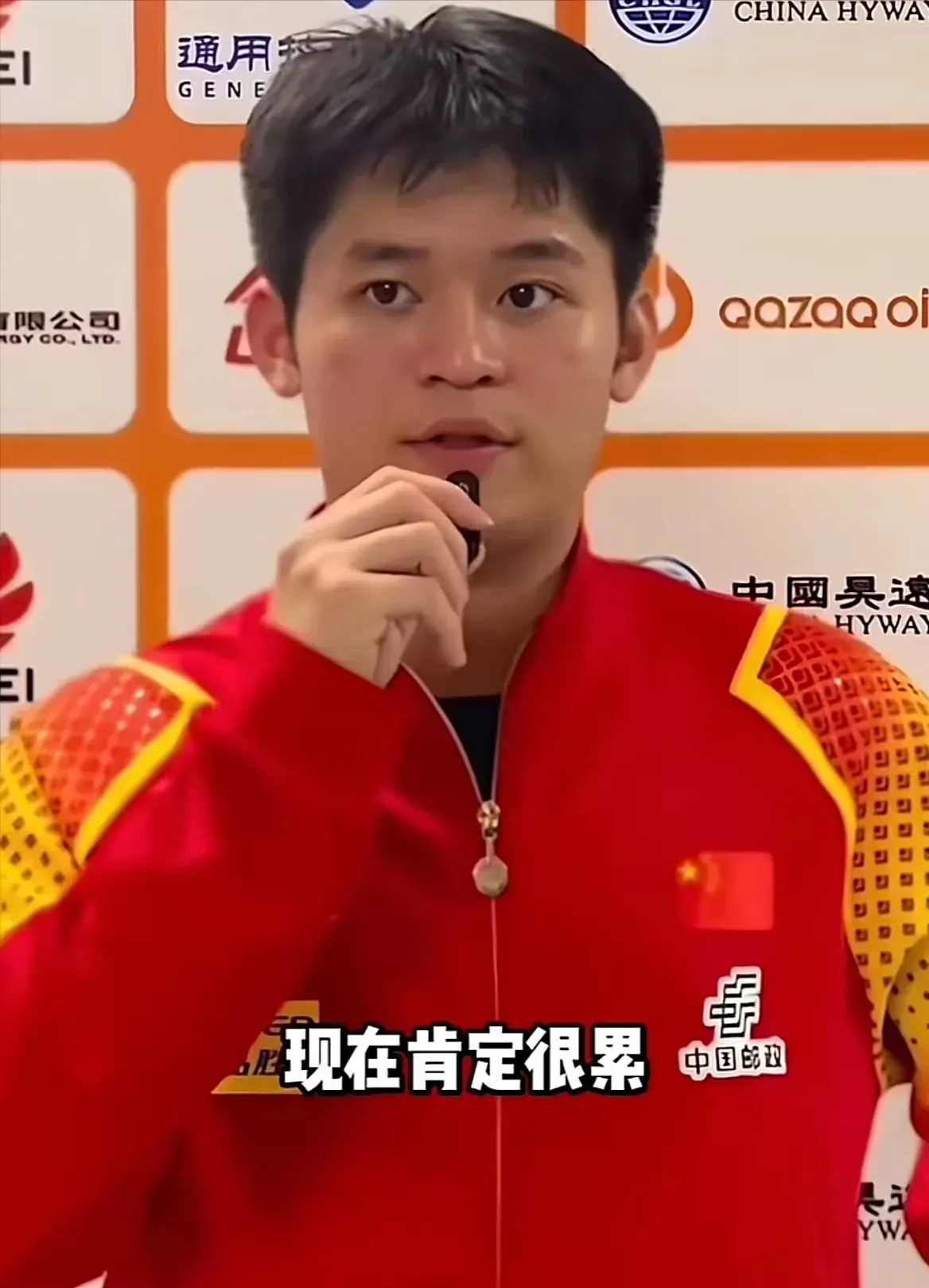 包含德国队翻盘奥地利队,林高远统治全场的词条 包含德国队翻盘奥地利队,林高远统治全场的词条