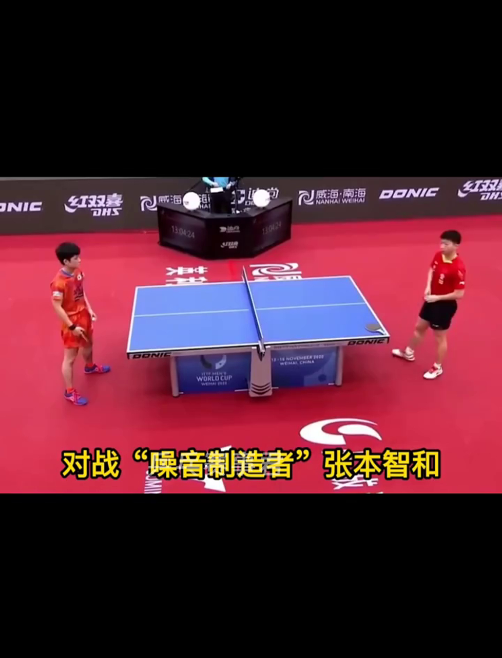 法国队完胜日本队，马龙关键制胜