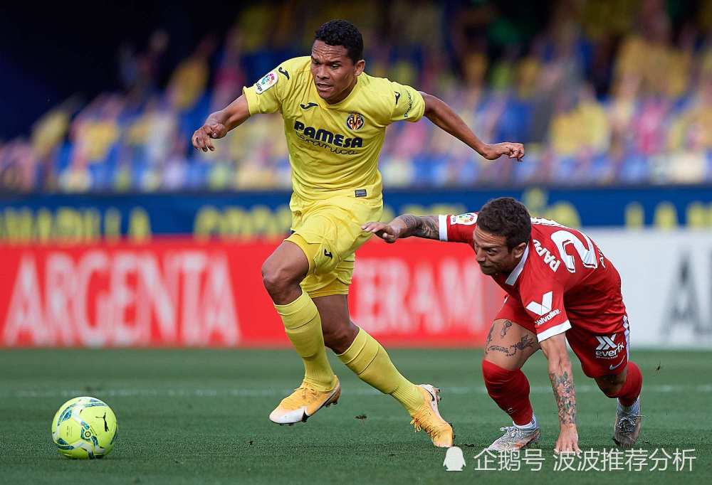 克罗地亚逆转AC米兰，楚阿梅尼状态火热