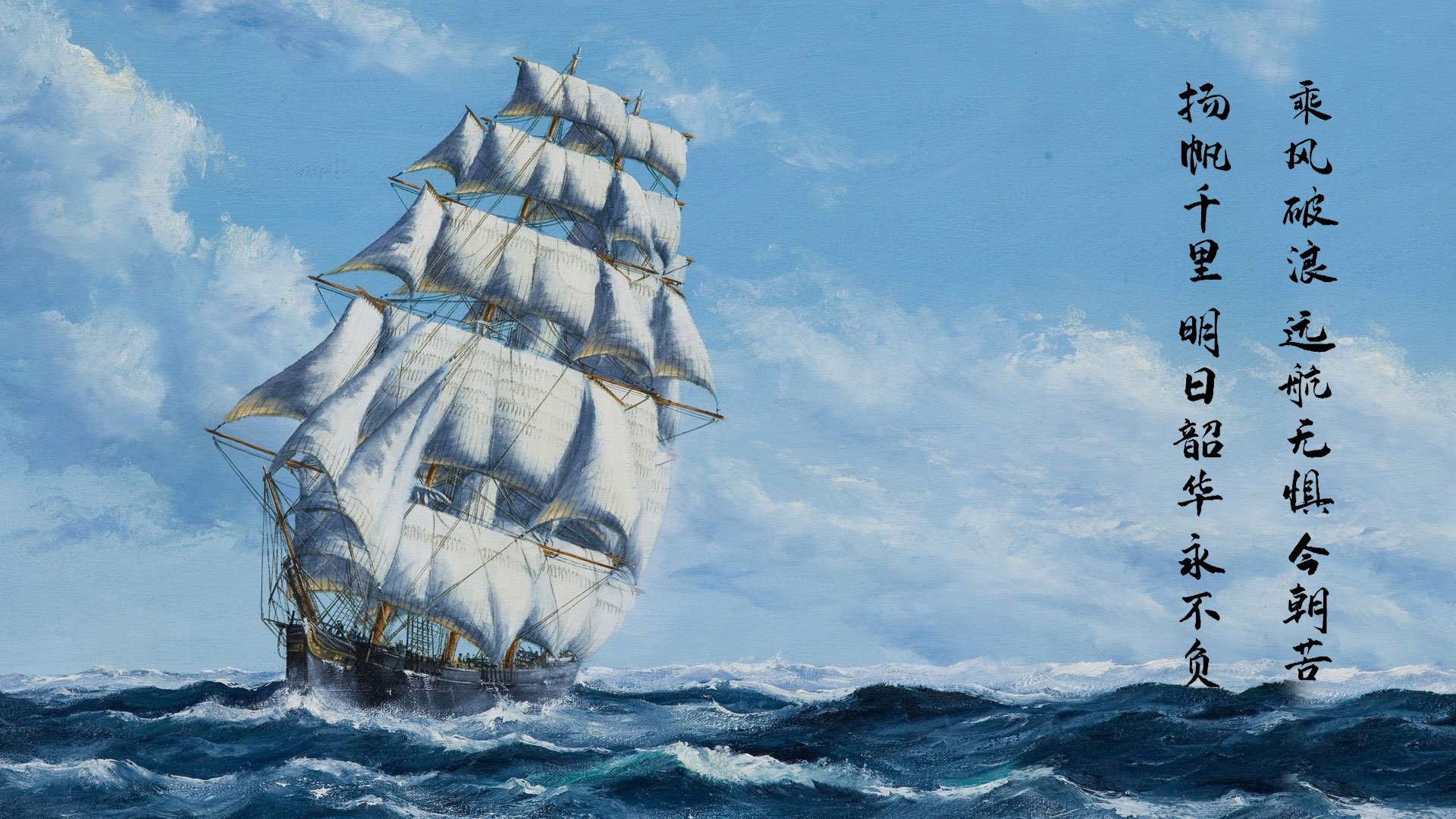 惊世倒勾与压哨绝杀,萨内的夜晚与非洲足球的孤胆美学