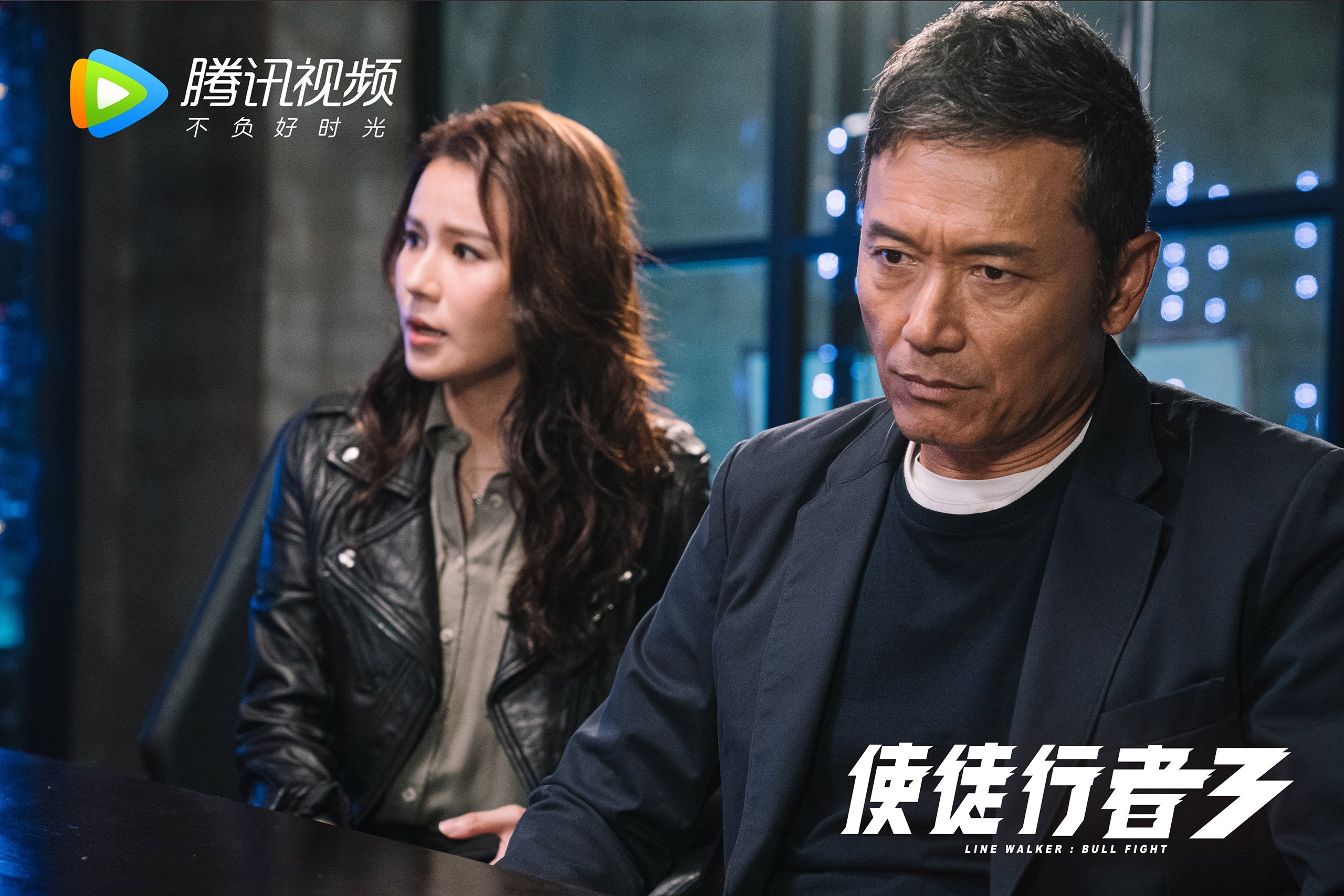 绿茵场上的东决，当德国战车碾过日本武士的足球哲学