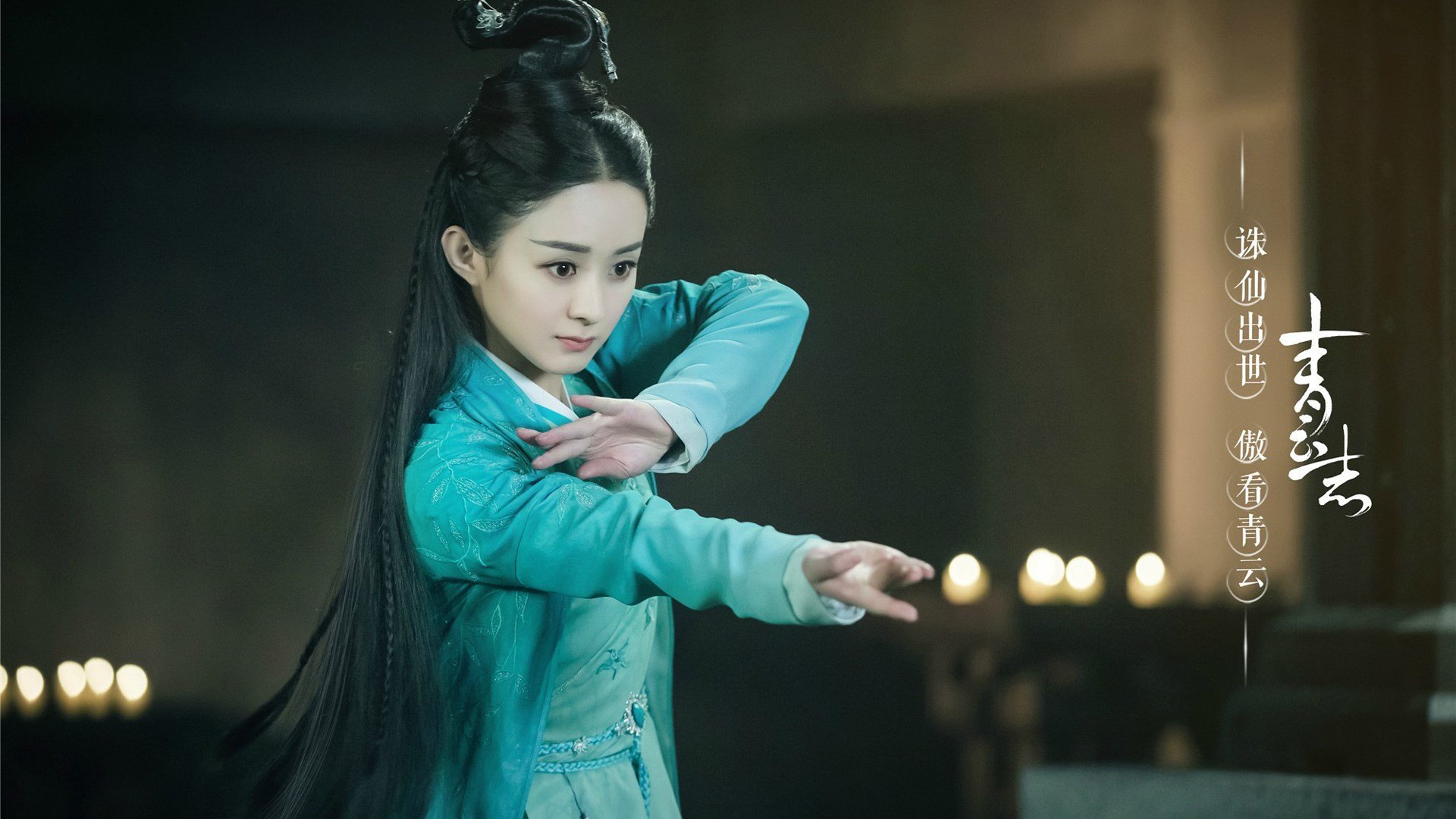 多特蒙德的胜利，巴尔韦德的比赛