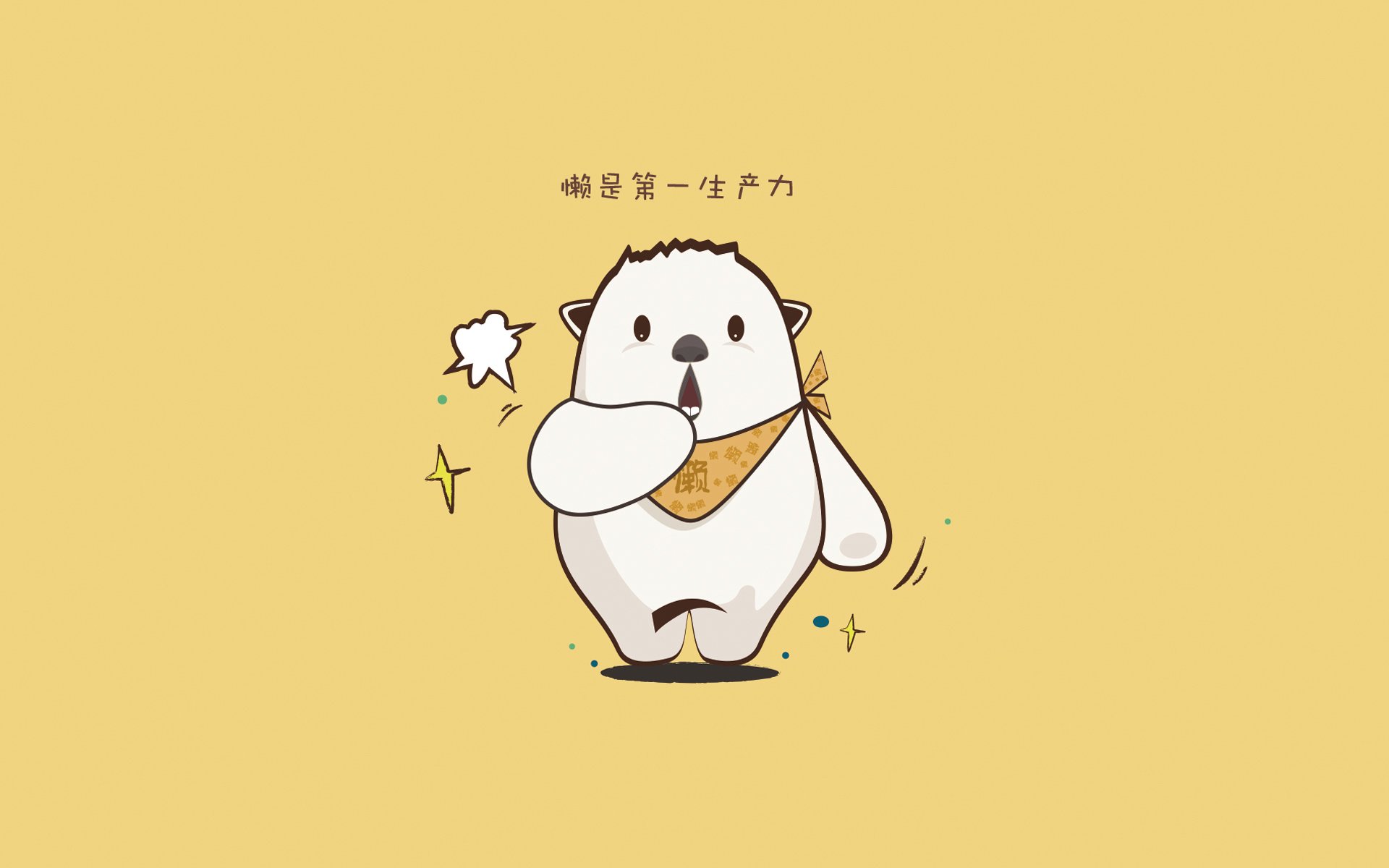 从铁闸到节拍器，赖斯用乌克兰之战完成中场角色革命，一场比赛打破三狮军团十年困局