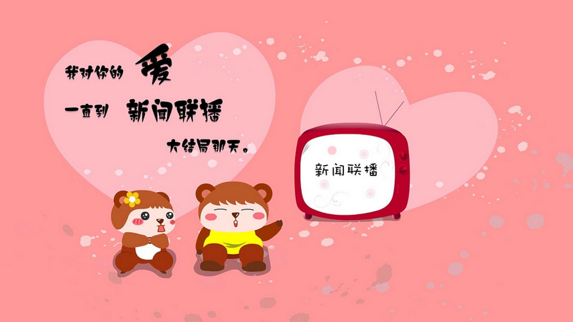 当安第斯雄鹰遇见红白传奇，加克波在维度裂缝中的冠军加冕礼