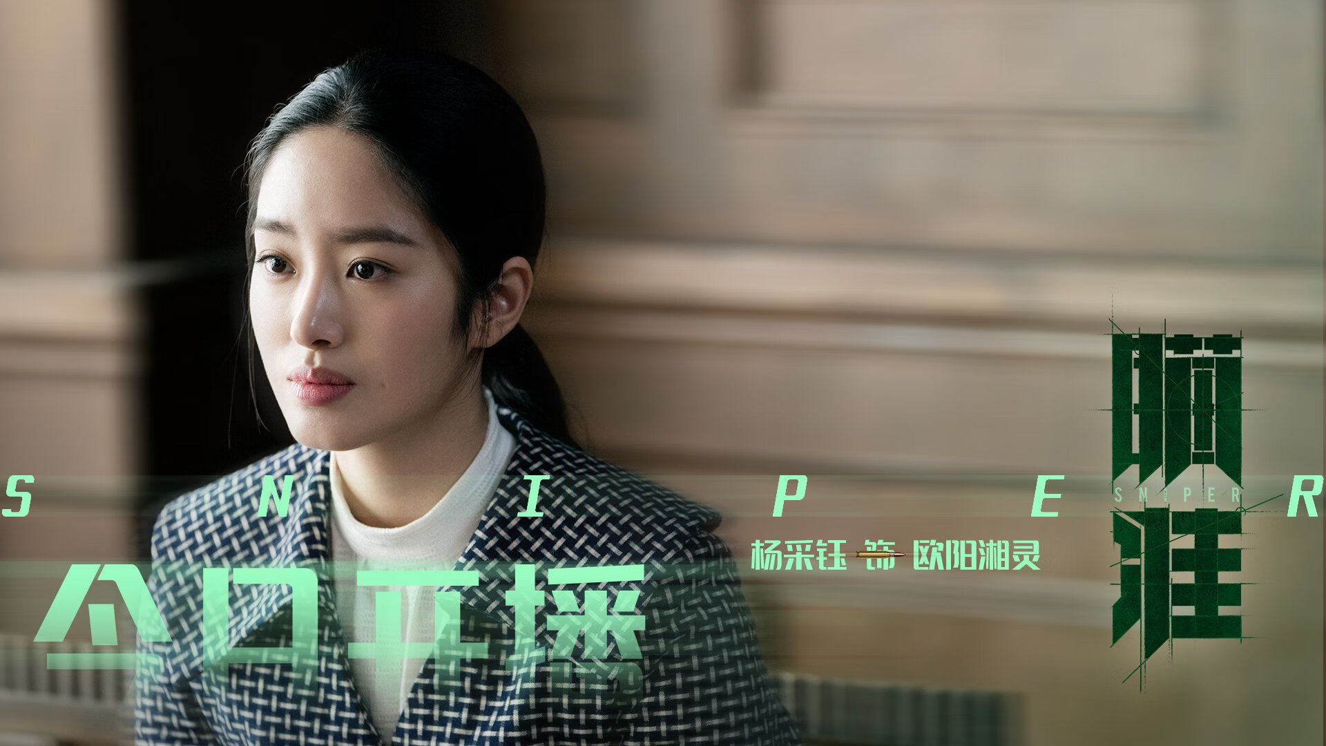 当爵士节奏遇见广厦队，班凯罗用实力演绎跨界共鸣