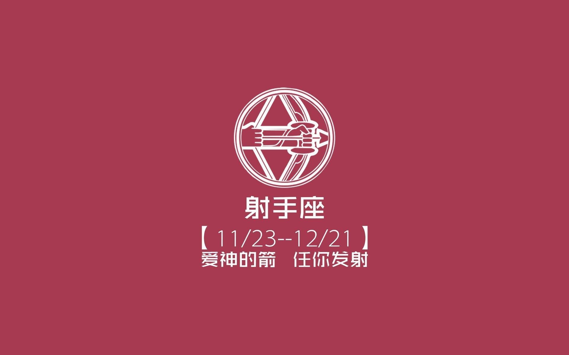 命运的交叉线,2026世界杯揭幕战,哈基米的舞蹈与门将的神迹