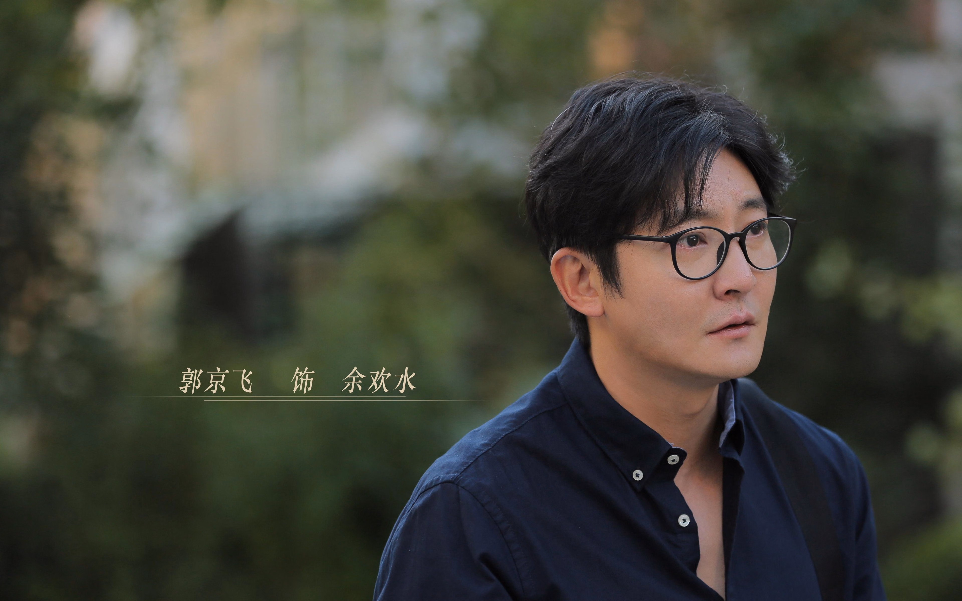 萨内的一剑封喉与厄瓜多尔的碾压风暴，2026世界杯B组，一场写满唯一的经典