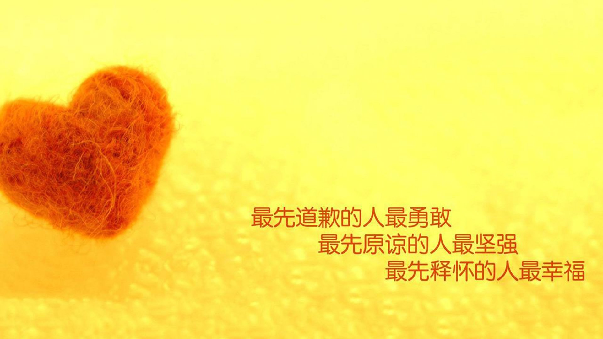 逆转与智者,2026世界杯F组生死战,德意志铁血重生,魔笛奏响绝唱