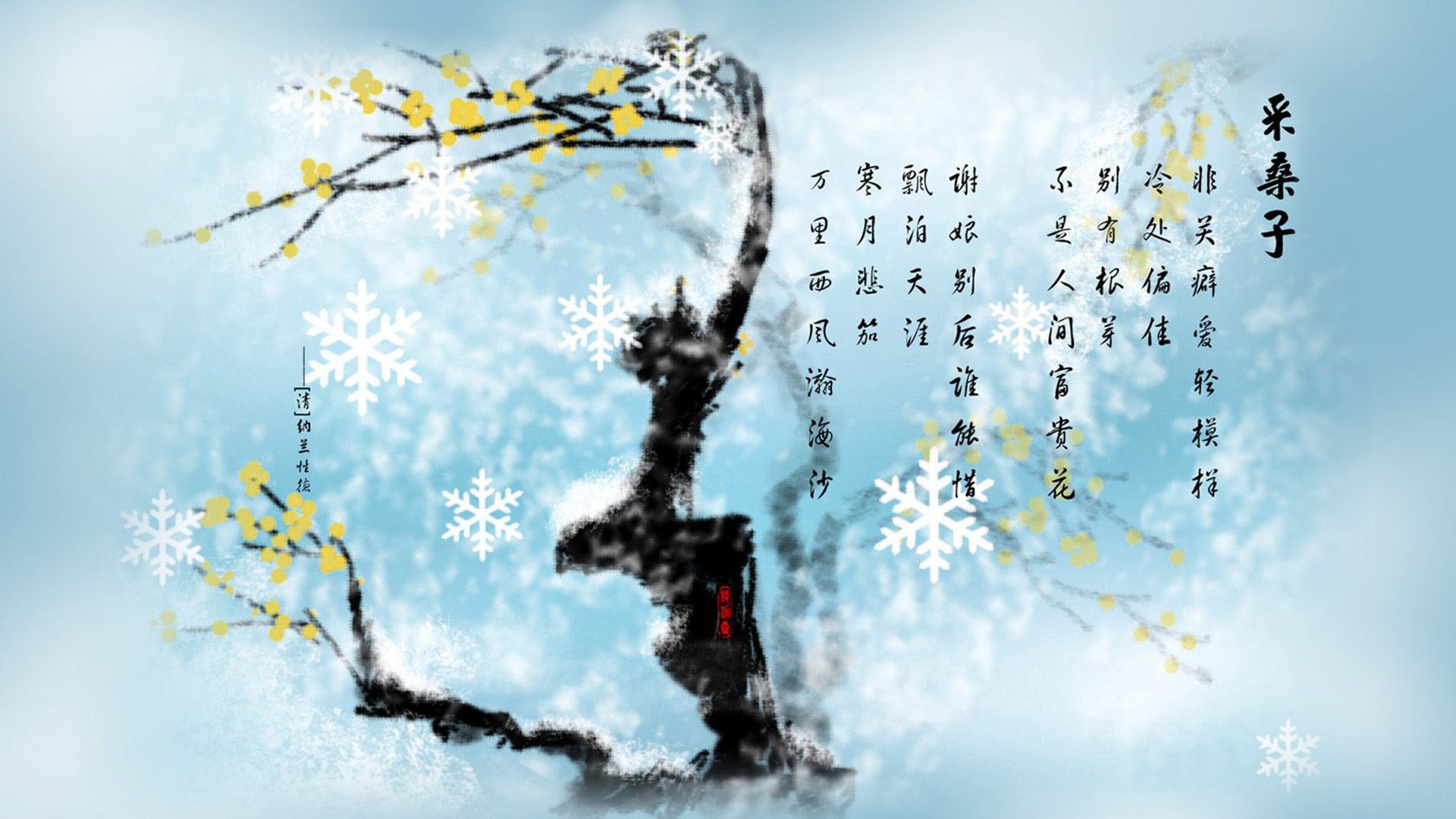 替补之光,当齐耶赫的孤勇遇上波兰战车,B组唯一的悬念是悲壮