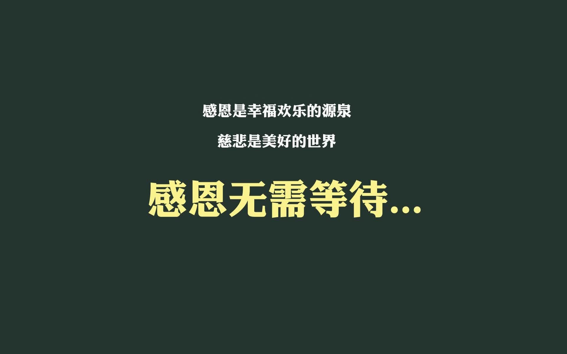 孤星坠落之夜,当波兰铁骑踏碎波斯防线,阿诺德的致命一击改写B组命运