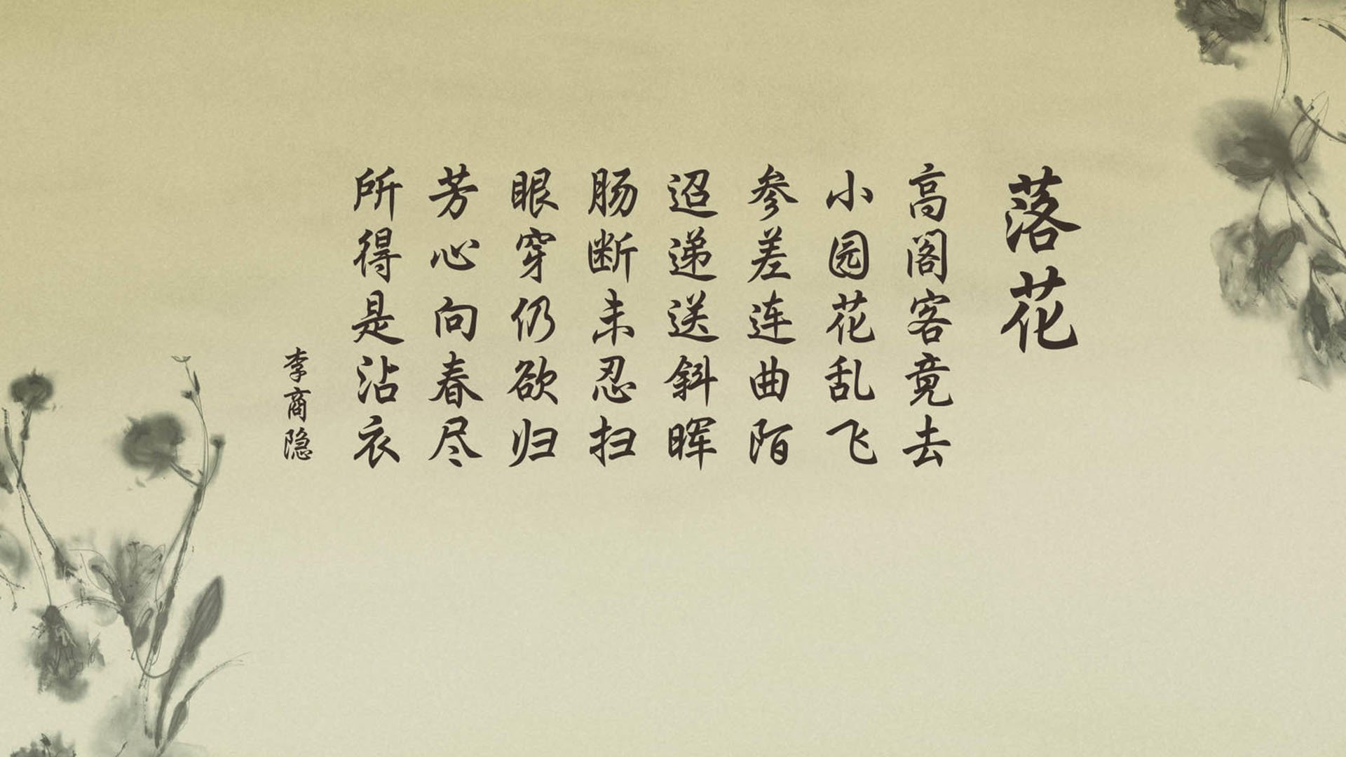 孤星闪耀，当福登在2026世界杯A组点燃印度与罗马尼亚的宿命对决