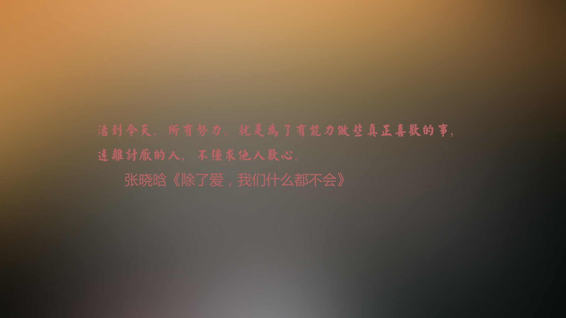 唯一性的D组之夜，当葡萄牙的黄金浪潮吞没罗马尼亚，奥斯梅恩在星辰中刻下孤勇