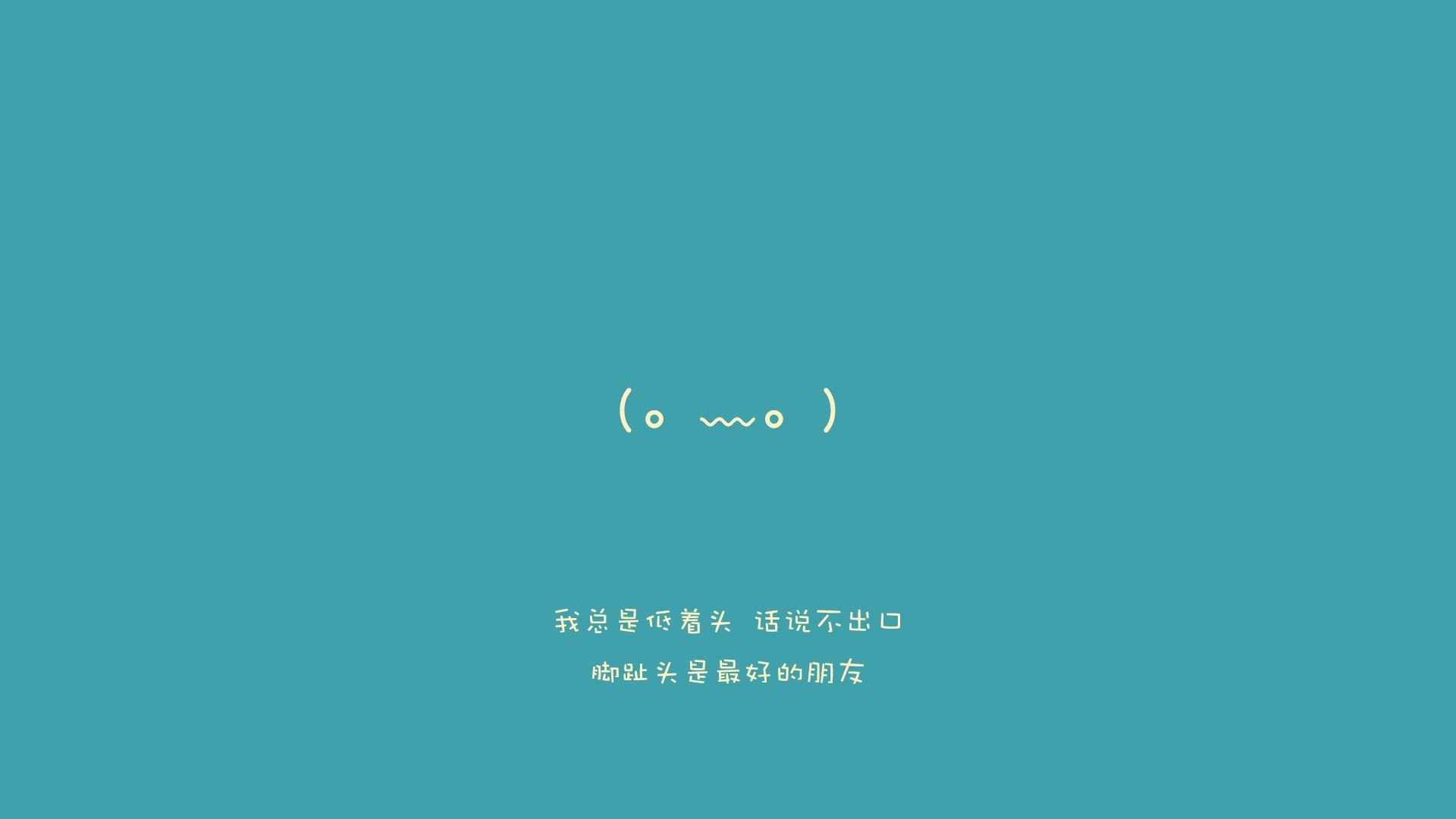 扩展